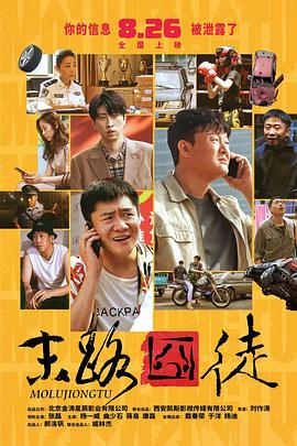 日韩成a人片在线观看日本