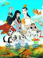 99热在线看